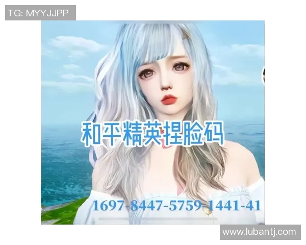 黄军独家：分享和平精英心得