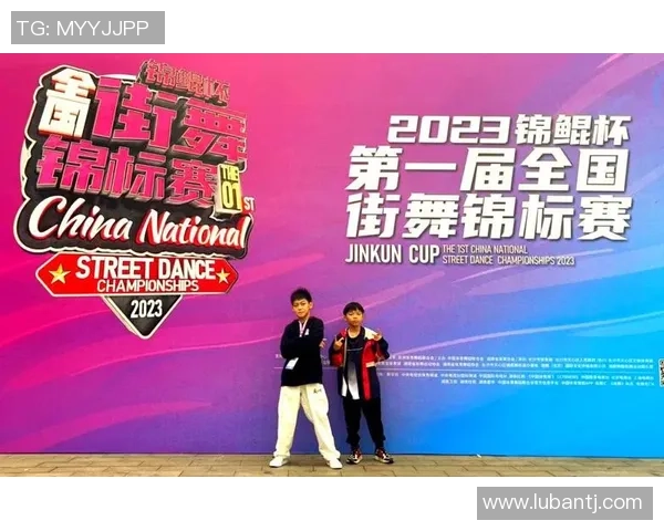 世界街舞大赛点评：广州街舞队的比赛经验表现